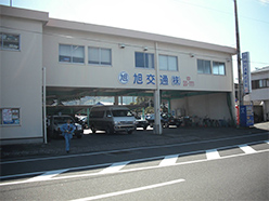 川内